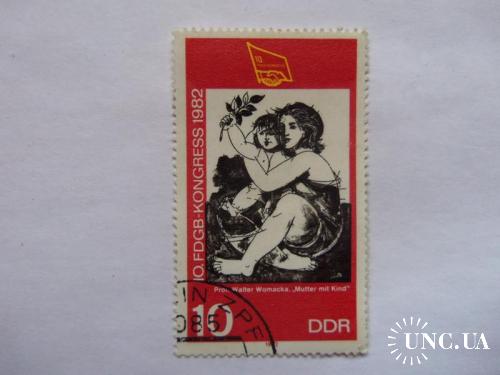 марки- с 1 гр ГДР--(А3) - гашеные 1982год
