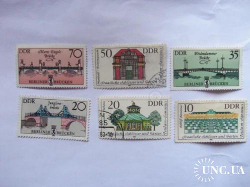 марки- с 1 гр ГДР--(А3) - гашеные 1985 год
