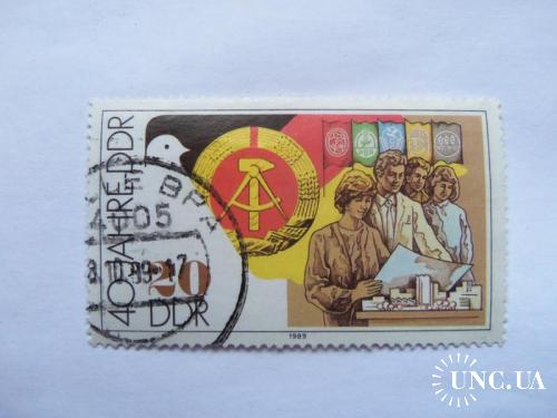 марки- с 1 гр ГДР--(А3) - гашеные 1989 год
