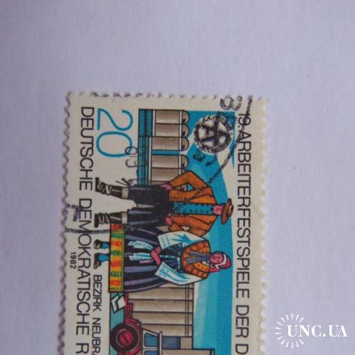 марки- с 1 гр ГДР--(А3) - не гашеные 1982год
