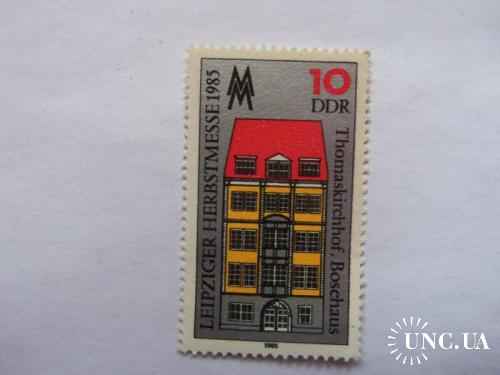 марки- с 1 гр ГДР--(А3) -не гашеные 1985 год
