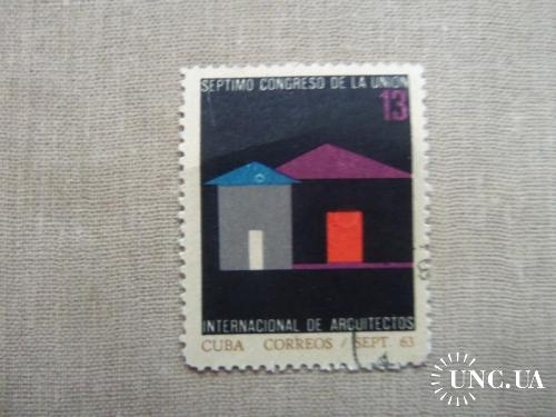 марки- с 1 гр Куба--(А3) - гашеные 1963 год
