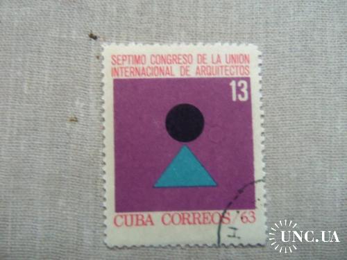 марки- с 1 гр Куба--(А3) - гашеные 1963 год

