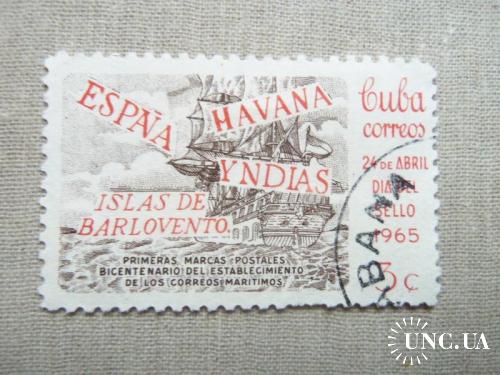 марки- с 1 гр Куба--(А3) - гашеные 1965 год
