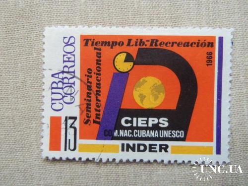марки-- с 1 гр Куба--(А3) - гашеные -1966год
