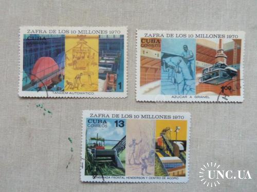 марки- с 1 гр Куба--(А3) - гашеные 1970 год
