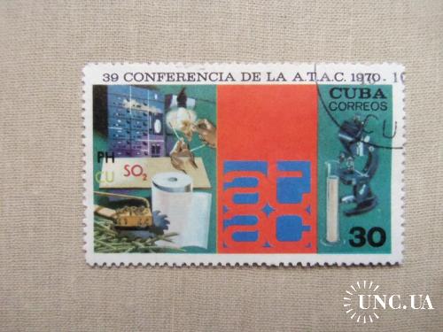 марки- с 1 гр Куба--(А3) - гашеные 1970г
