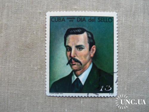 марки- с 1 гр Куба--(А3) - гашеные 1972 год
