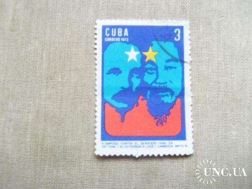 марки- с 1 гр Куба--(А3) - гашеные 1972г
