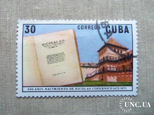 марки- с 1 гр Куба--(А3) - гашеные 1973 год
