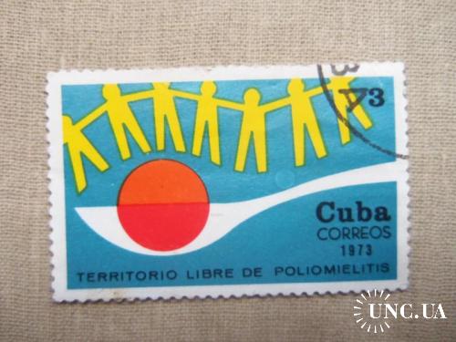 марки- с 1 гр Куба--(А3) - гашеные 1973г
