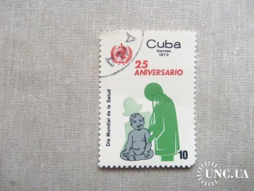 марки- с 1 гр Куба--(А3) - гашеные 1973г
