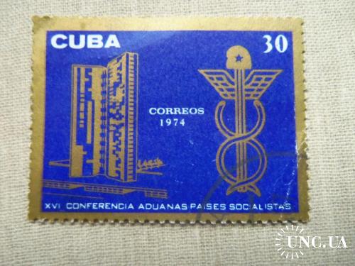 марки- с 1 гр Куба--(А3) - гашеные 1974 год
