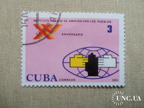 марки- с 1 гр Куба--(А3) - гашеные 1975г
