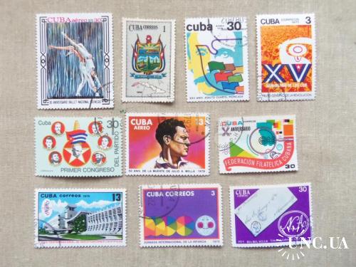 марки- с 1 гр Куба--(А3) - гашеные 1978 год и др года 10марок-- сборная
