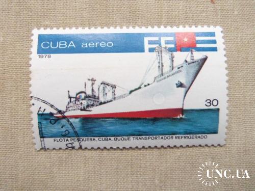 марки- с 1 гр Куба--(А3) - гашеные 1978 год Корабль
