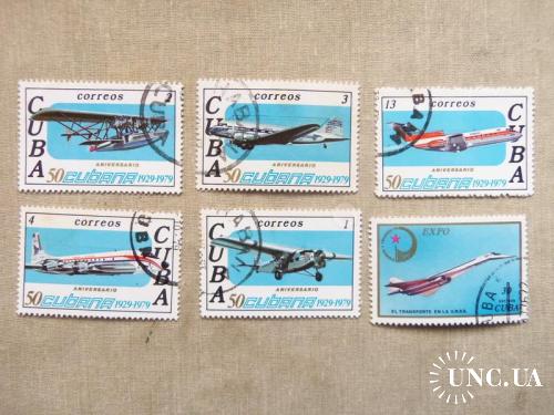 марки- с 1 гр Куба--(А3) - гашеные 1979 год-Самолеты
