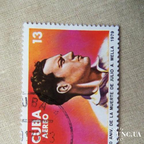 марки-- с 1 гр Куба--(А3) - гашеные -1979год
