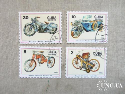 марки- с 1 гр Куба--(А3) - гашеные 1985 год-мотоциклы
