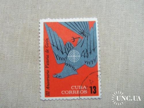 марки- с 1 гр Куба--(А3) - гашеные
