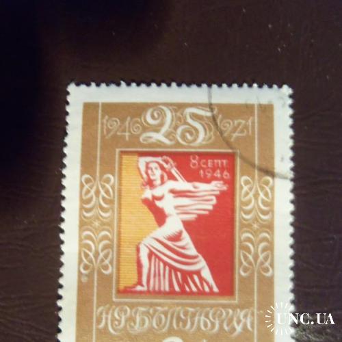 марки с 1гр-Болгария (А2) 1971г- гашеная
