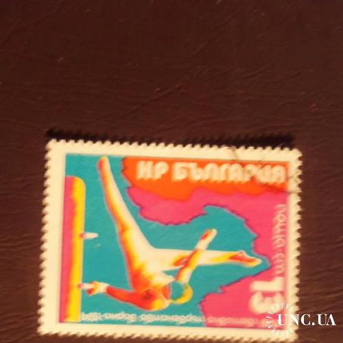 марки с 1гр-Болгария (А2) 1973г- гашеная
