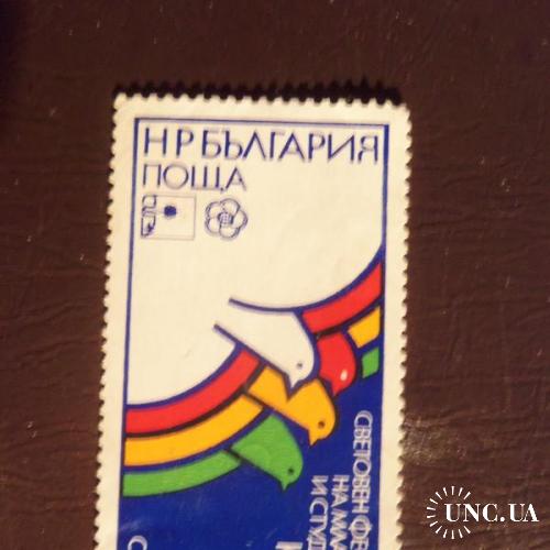 марки с 1гр-Болгария (А2) 1983г-не гашеная
