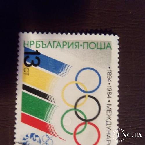 марки с 1гр-Болгария (А2) 1984г- гашеная
