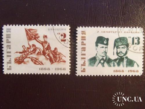 марки с 1гр-Болгария (А2) - гашеная 1968г
