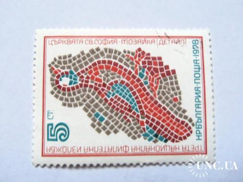 марки с 1гр-Болгария (А2) - гашеная 1972г
