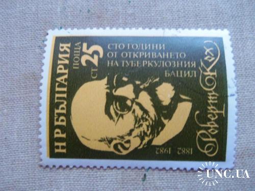 марки с 1гр-Болгария (А2) - гашеная 1982г
