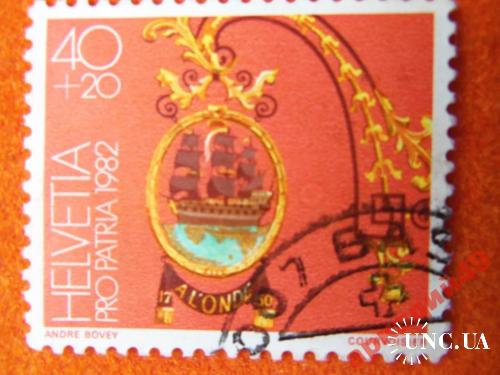 марки -Швейцария-1марка 1982г
