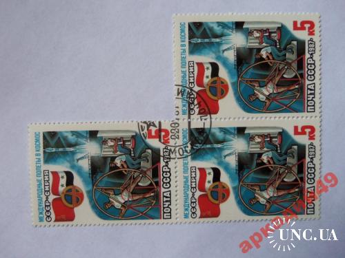 марки-СССР от 1гр 1987--(к3) Космос
