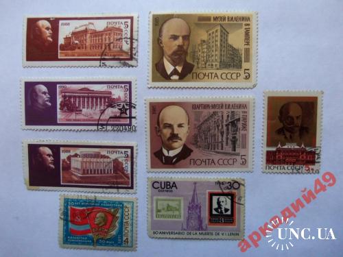 марки-СССР от 1гр -(к9) Ленин 1985г 8шт
