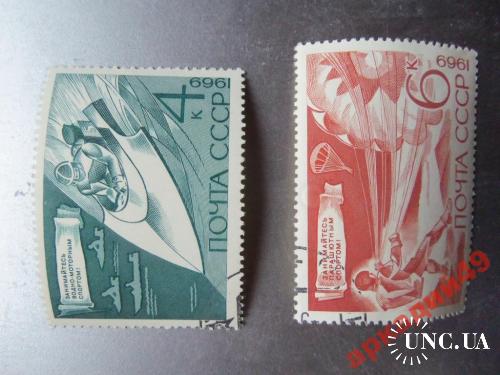 марки-СССР с 1 гр 1969г-2 марки
