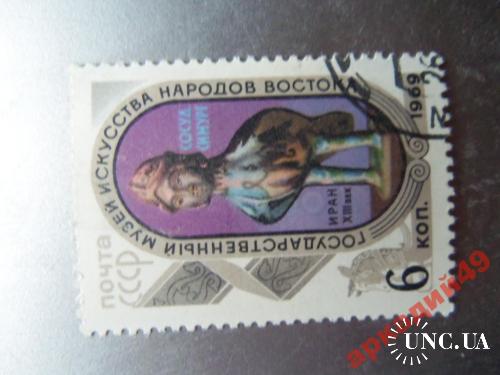 марки-СССР с 1 гр 1969г
