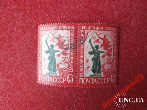марки-СССР с 1 гр 1971г
