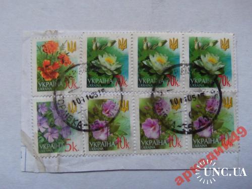 марки-Украина с 1гр 2015год (А1)-стандарт
