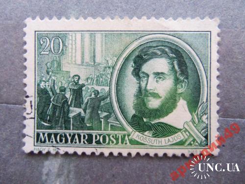 марки --Венгрия -без указания года
