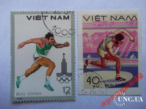 марки-Вьетнам- от 1гр -(к9) Спорт
