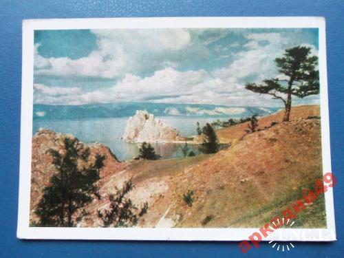 открытки(пейзаж) антикварные-фото Бородулина 1957г
