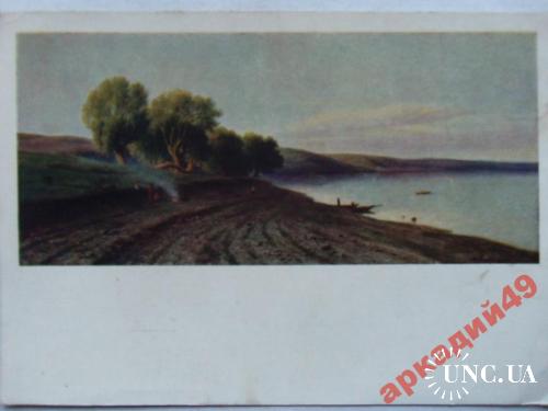 открытки(пейзаж) антикварные-худ Клодт 1956г
