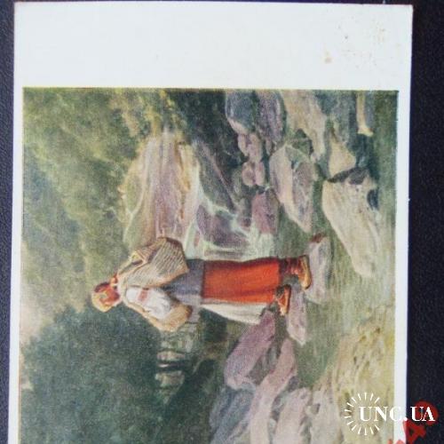 открытки(пейзаж) антикварные-худ Манастырский 1956
