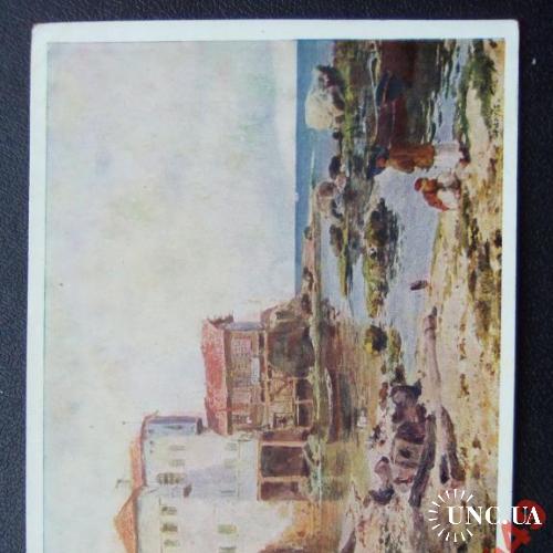 открытки(пейзаж) антикварные-худ Поленов 1956г
