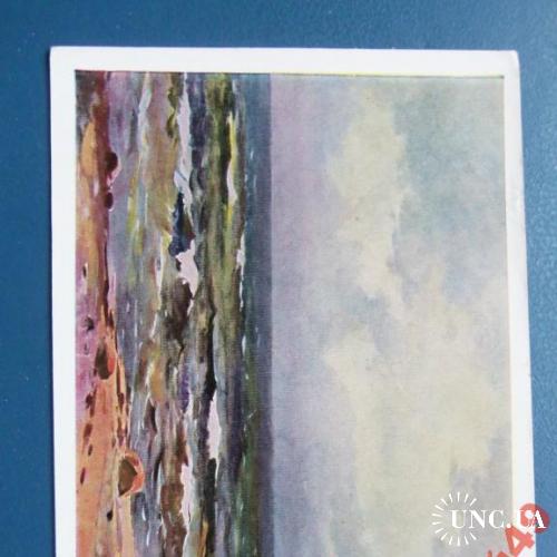 открытки(пейзаж) антикварные-худ Уутмаа1968г
