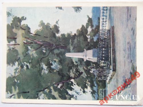 открытки(пейзаж) антикварные-худ Звонцов1958г
