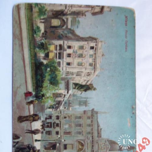 открытки-почтовые карточки Италия до 1917г
