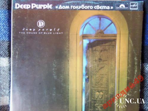 пластинки-группа DEEP PURPLE дом голубого света
