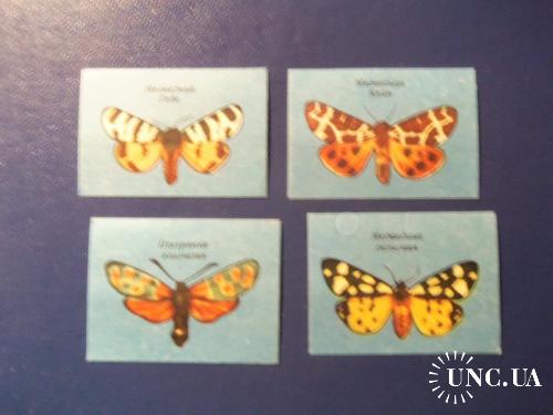 спичечные этикетки (8) 4шт бабочки
