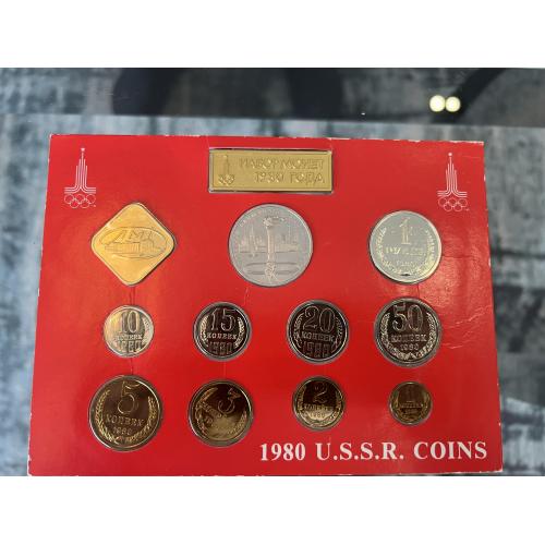 Годовой набор монет СССР ЛМД 1980 г Олимпиада 80 Экспортный Редкий